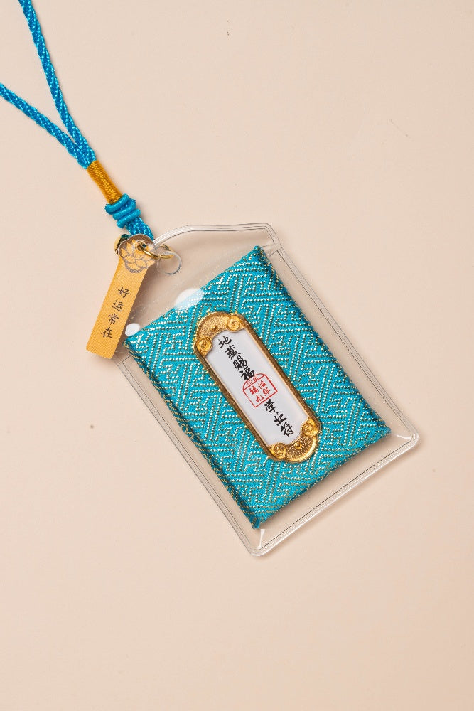 Ksitigarbha Academic Talisman